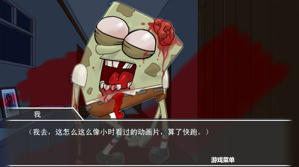 没什么感染者就用了这个。。