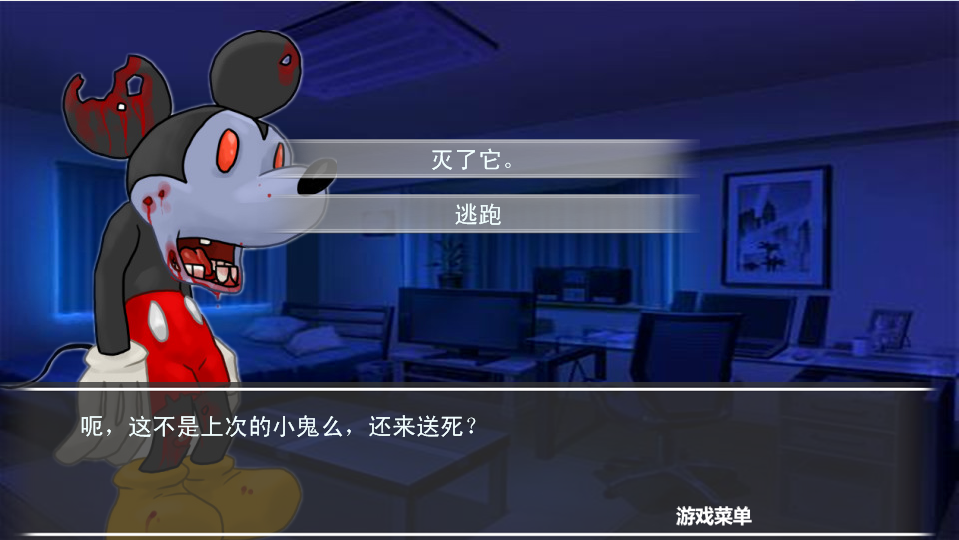 YY截图20130821130148.png