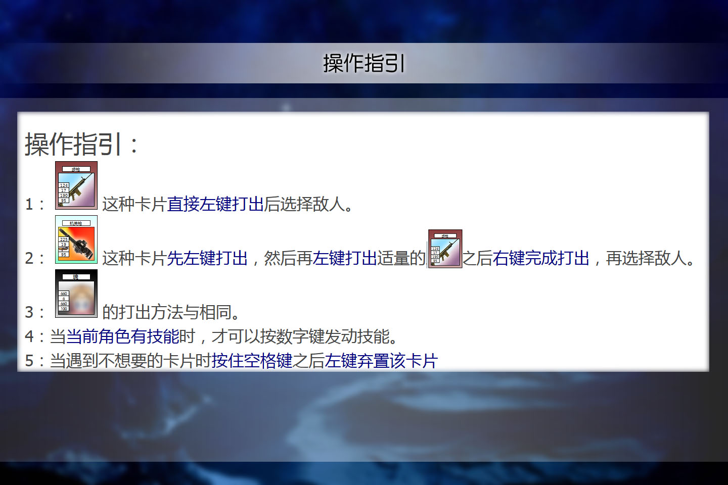faq-2.jpg