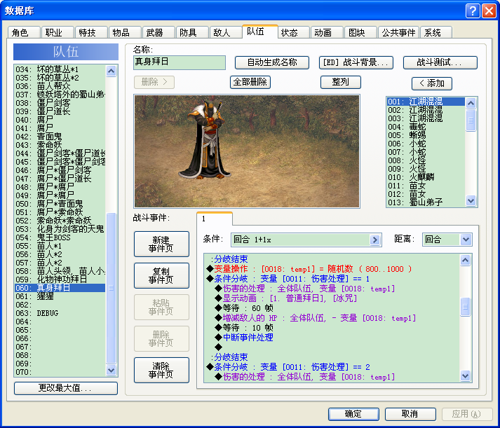 未命名.PNG