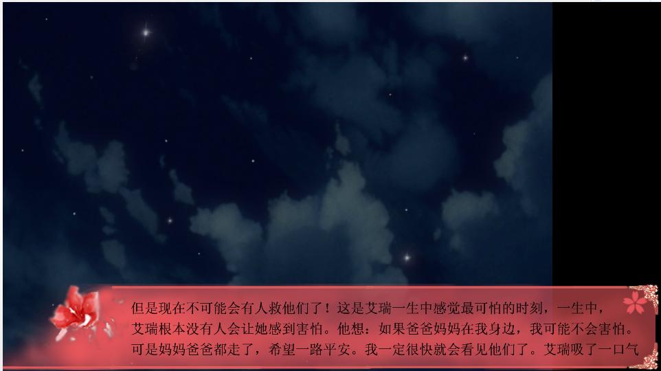 360截图-27153328.jpg