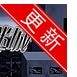 QQ图片20130821174026.jpg