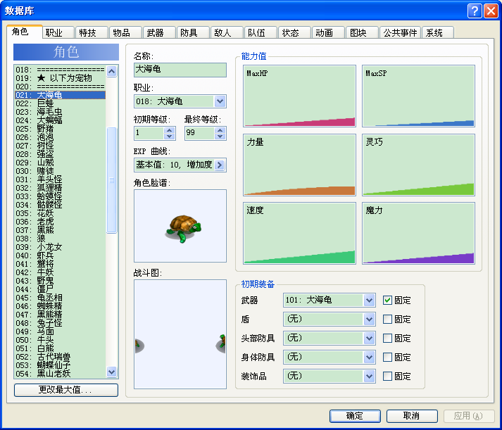 未命名.PNG