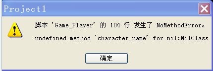 搜狗截图13年08月21日2109_1.png