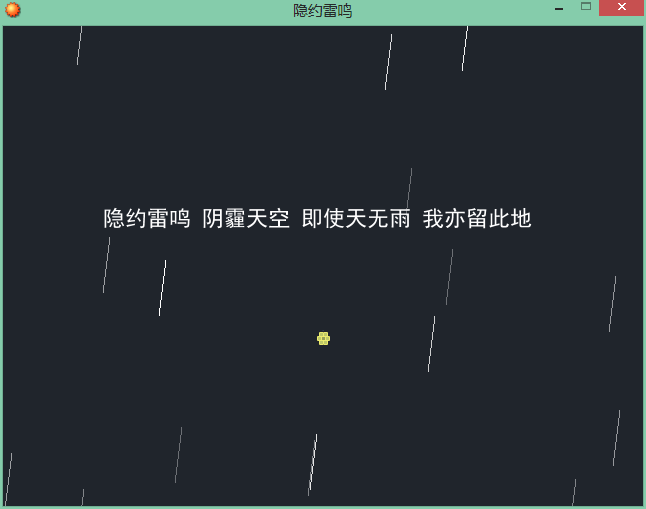 QQ截图20130821211402.png