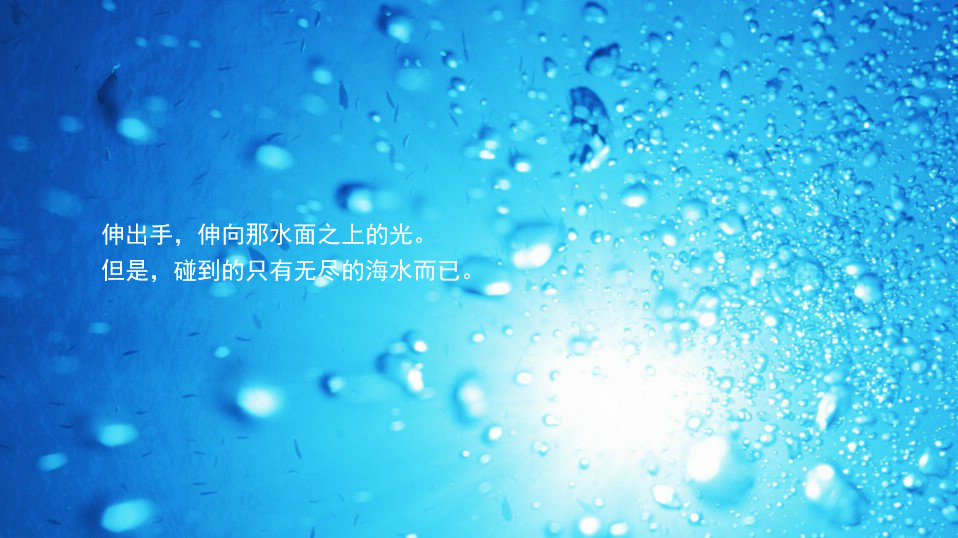 QQ截图20130822063036.png