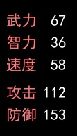 我改了红色，就一起变成红色了。
