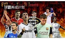 QQ图片20130822093016.jpg