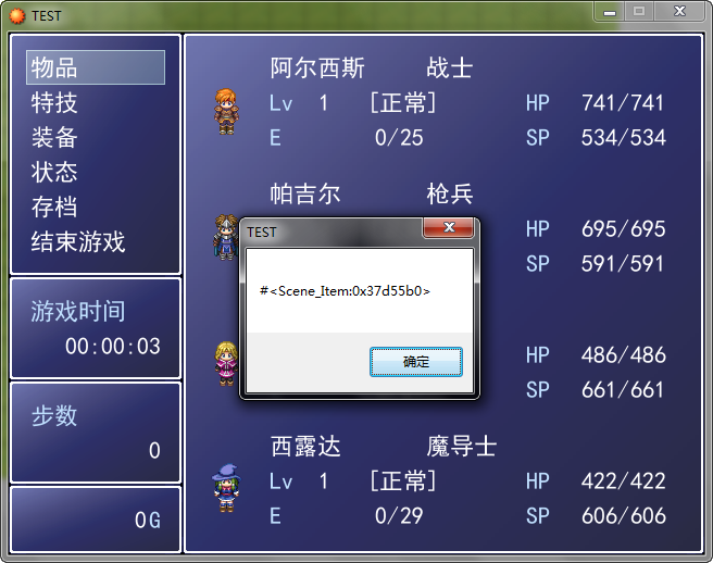2013-08-22_132147.png