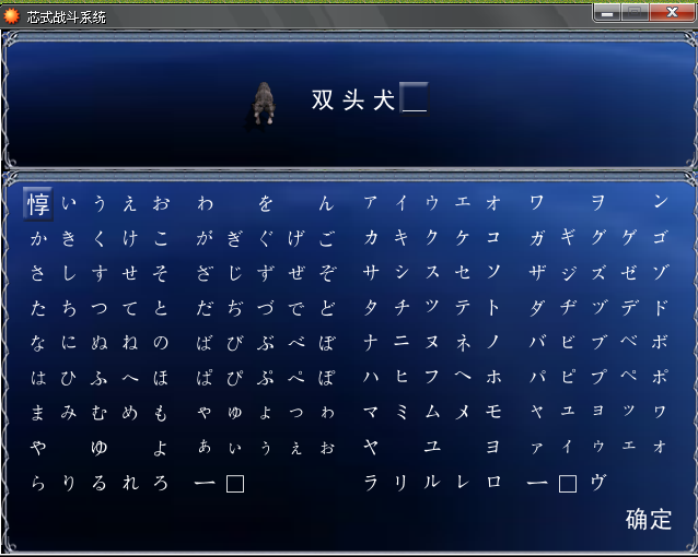 截图00.png