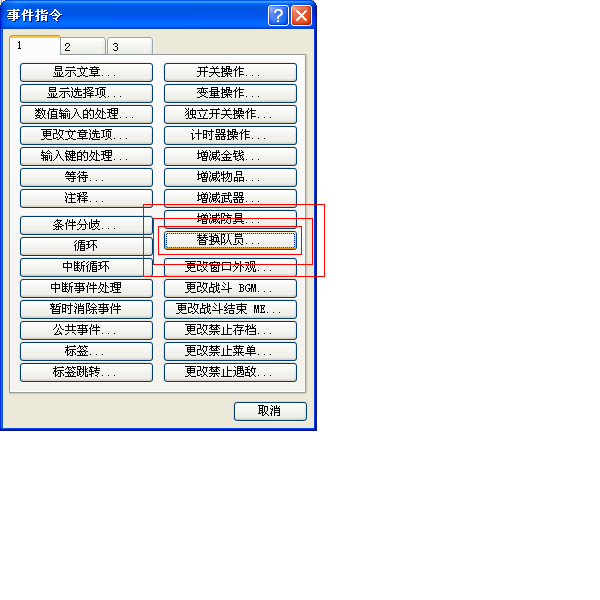 未命名1.PNG
