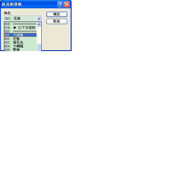未命名.PNG