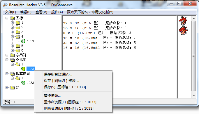 无标题.png