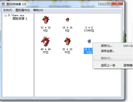 无标题2.png