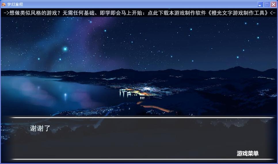 360截图-29027515.jpg