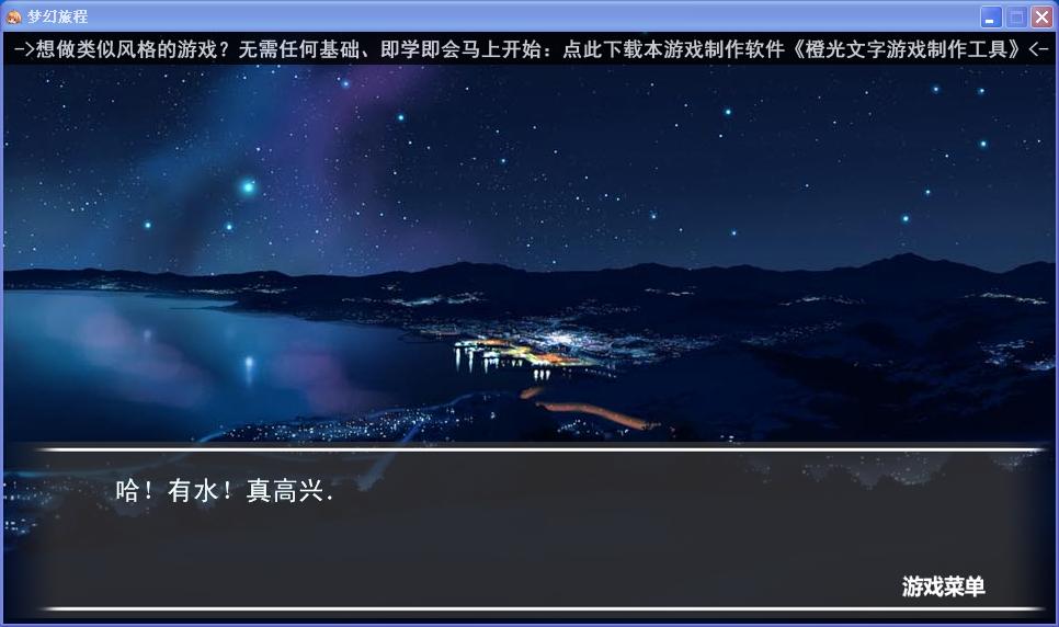 360截图-29037578.jpg