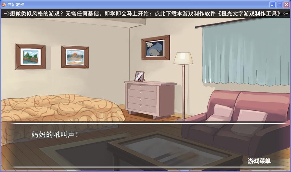 360截图-29050734.jpg