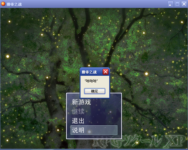 搜狗截图13年08月22日1724_4.png