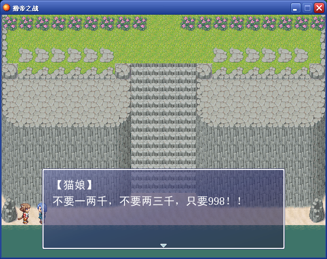 搜狗截图13年08月22日1725_5.png