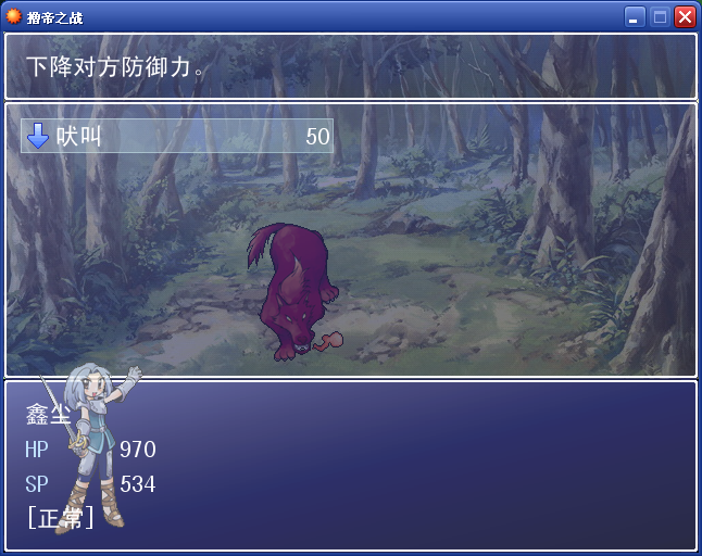 搜狗截图13年08月22日1729_7.png