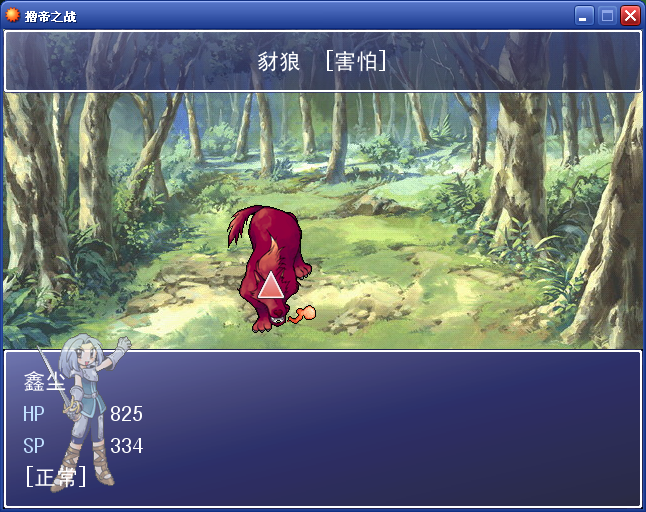 搜狗截图13年08月22日1730_8.png