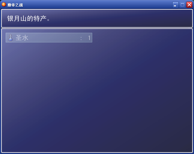 搜狗截图13年08月22日1733_9.png