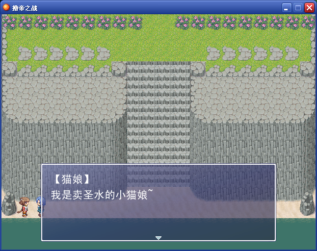 搜狗截图13年08月22日1733_10.png