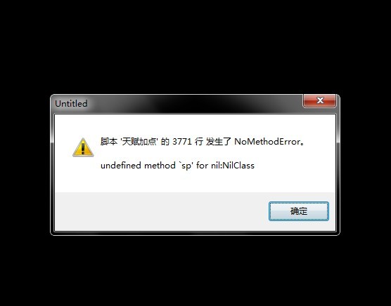 QQ图片20130822163944.jpg