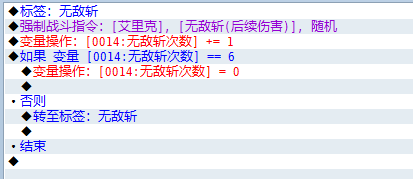 QQ截图20130822200843.png