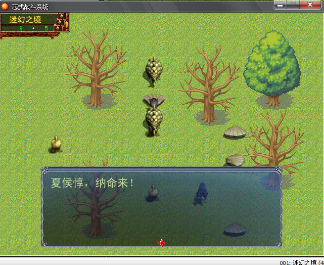 截图02.png