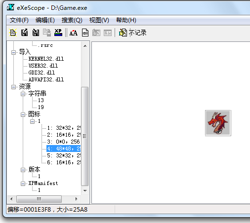 20130822_203412.png