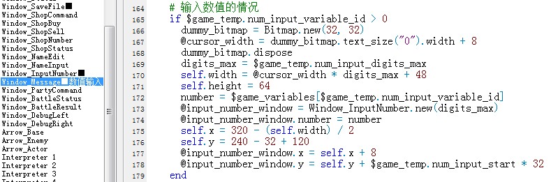 QQ截图20130822230240.jpg