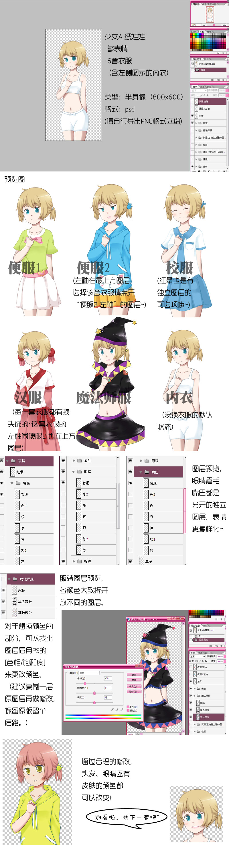 预览图.jpg