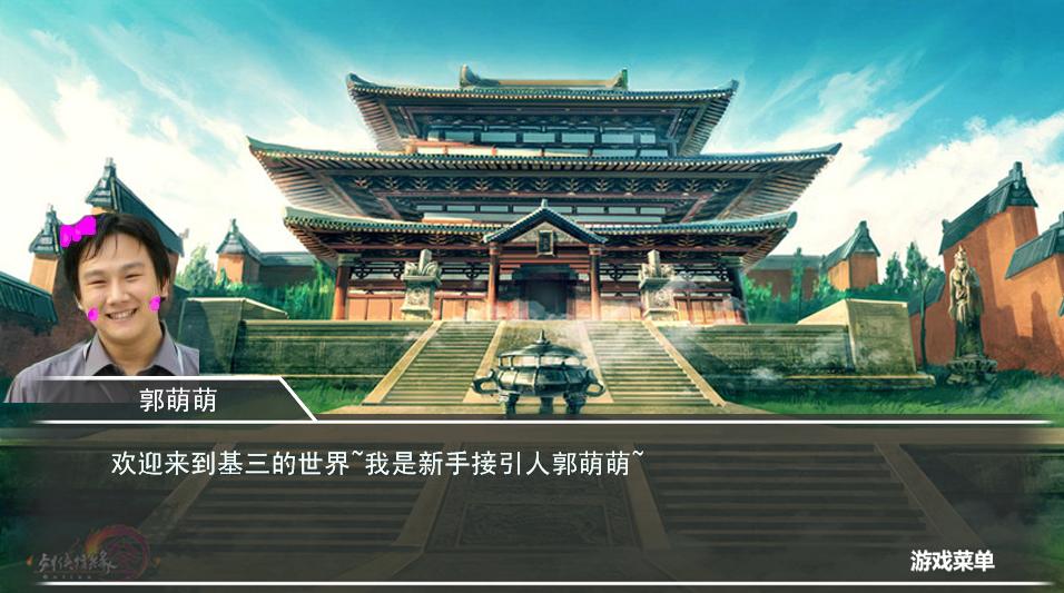 360截图20130823091227968.jpg