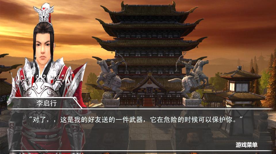 360截图20130823092123593.jpg
