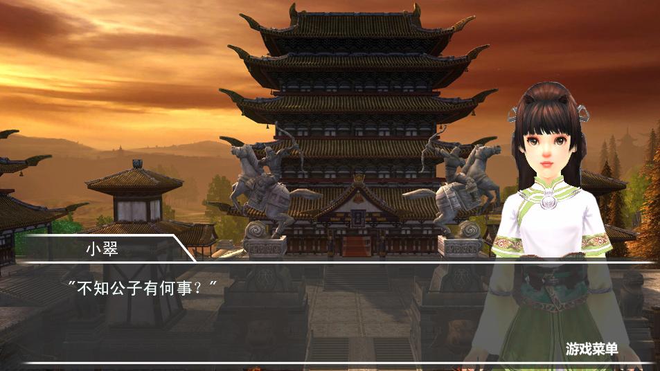 360截图20130823091942234.jpg