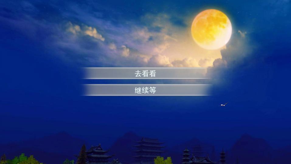 360截图20130823092143734.jpg