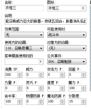 QQ图片20130823111205.jpg
