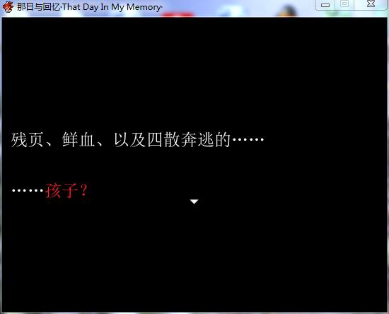 360截图20130822122718417.jpg