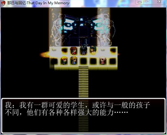 360截图20130822130739566.jpg