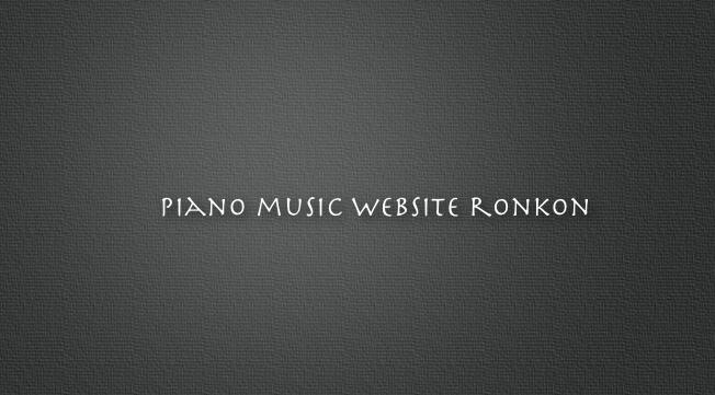 ronkon