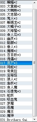 QQ图片20130823145303.jpg