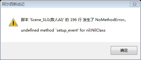 QQ图片20130820151429.jpg
