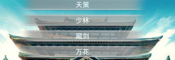 360截图20130823163743234.jpg