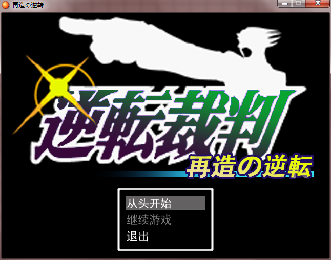 QQ截图20130823180619.png