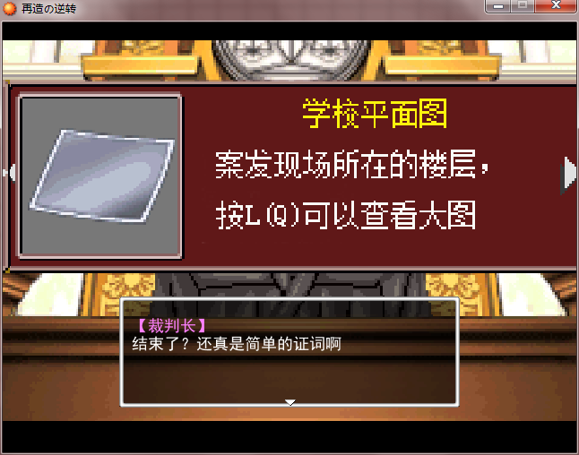 QQ截图20130823181036.png