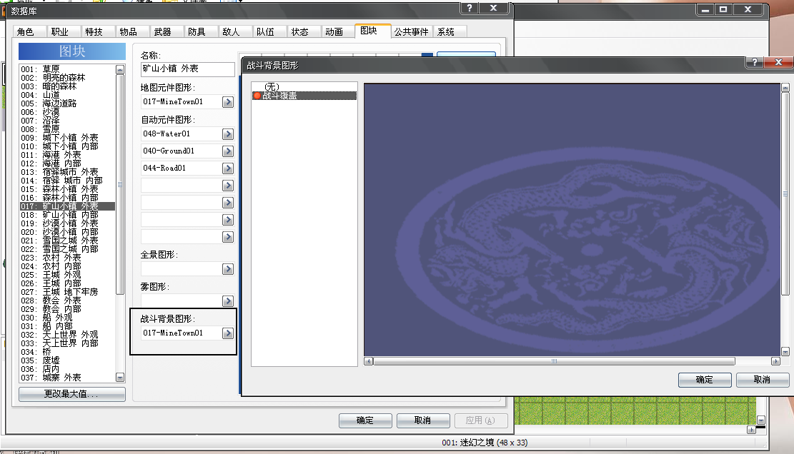 截图03.png