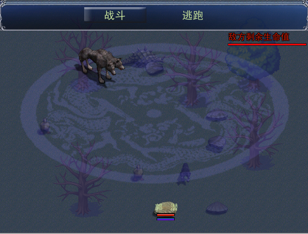 截图04.png