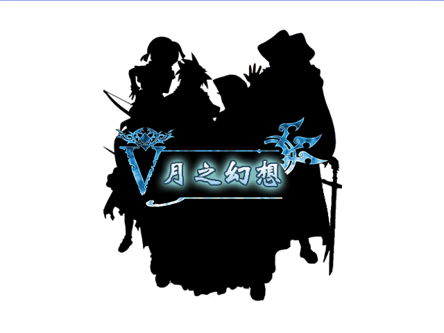 QQ截图20130823185933.png