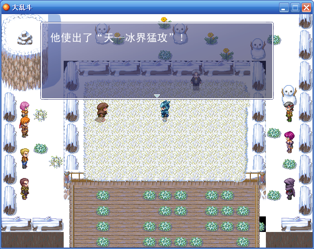 QQ截图20130823203739.png